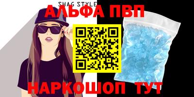 тгк Кандалакша