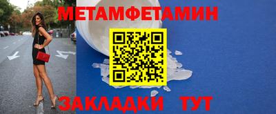 тгк Кандалакша