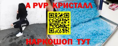 прущая мука Камышлов
