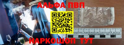 тгк Кандалакша