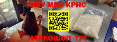 герыч Канаш