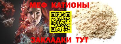 тгк Кандалакша
