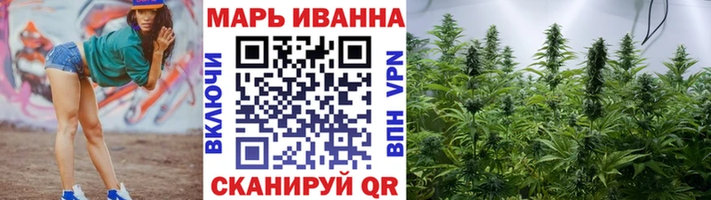 Бошки марихуана VHQ  Обь 